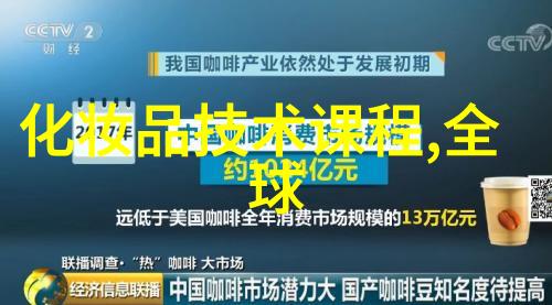 四个人换着玩春雨我们一起跳进那绵密的雨滴中感受春天的温柔