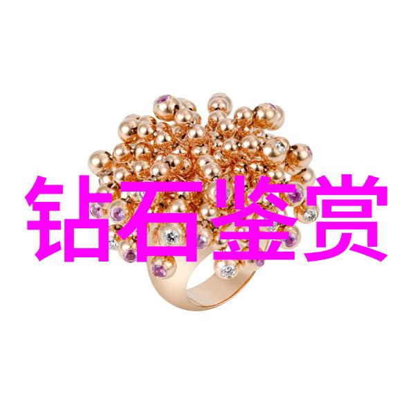 狮子山楚王墓文物珍品龙形玉佩 玉器史上威猛时代的绝唱