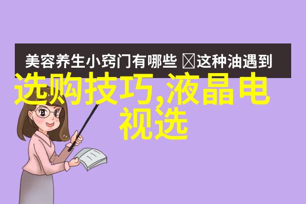 高性能合金钢的新型铸造方法探索