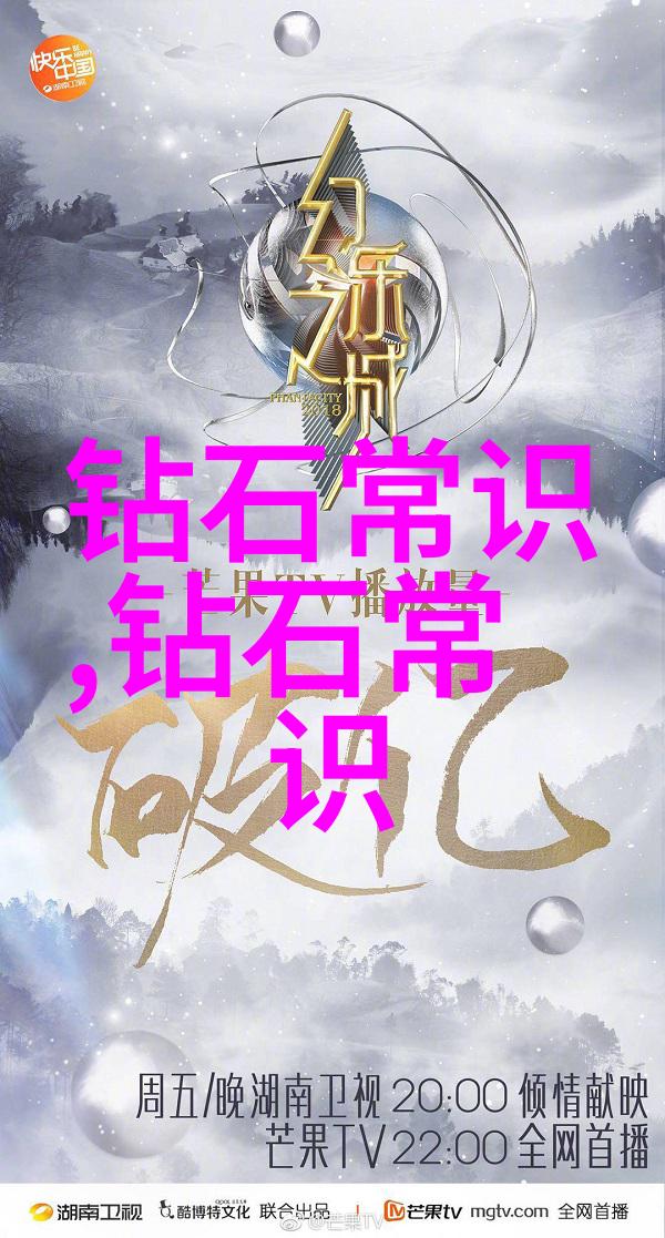 今日黄金回收最新价格查询你想知道今天黄金回收能给多少钱