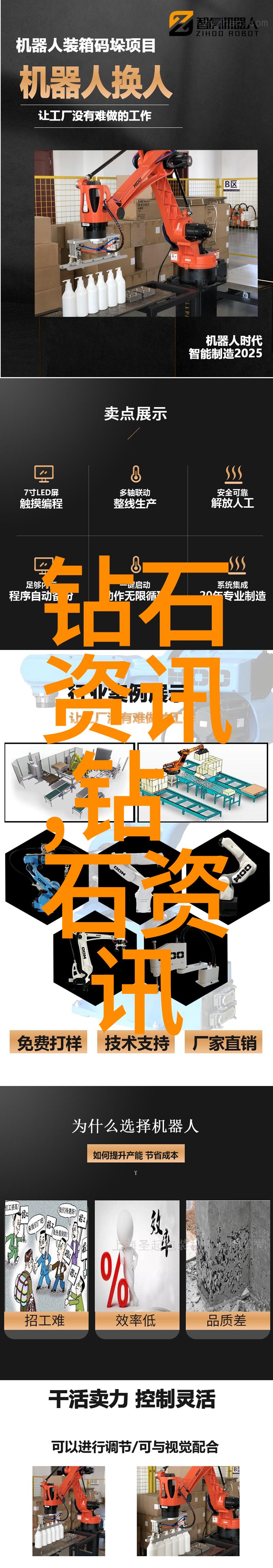 玉石价格学历史市场与价值评估的深度探究