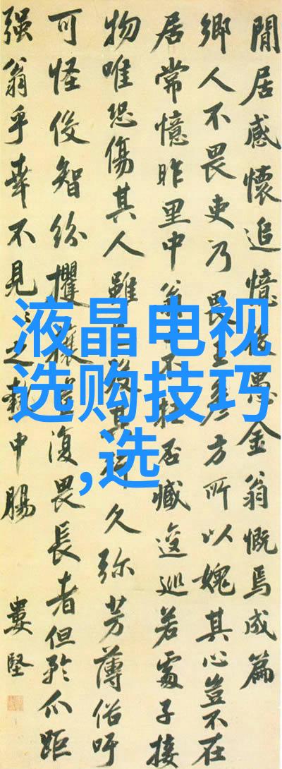 您认为未来十年内将会有什么类型或颜色的宝石成为最受欢迎者呢