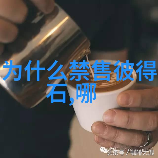 我迫不及待想要观看最新视频热门短片即刻更新内容