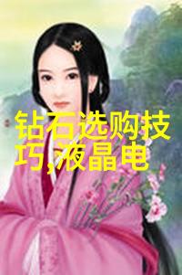 山东工艺美术学院的未来创新之路又将如何启航