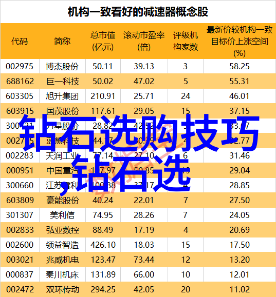 原神游戏禁用LSP网站下载原神官方政策解读LSP网站安全性分析游戏体验影响评估