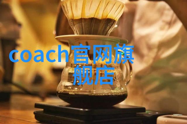 工商管理硕士的未来技术革新如何塑造管理领域