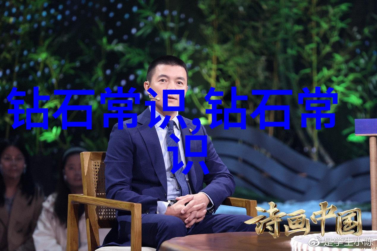 中西方文化差异与跨文化交流的挑战与机遇