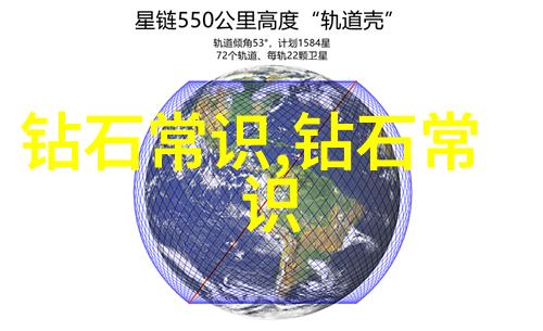 黄金回收价走势今日最新价格查询与市场分析