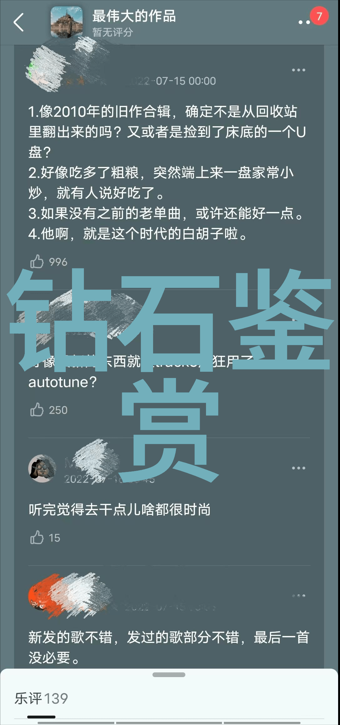 海上繁花佳期如梦浪漫海滩上的美丽瞬间