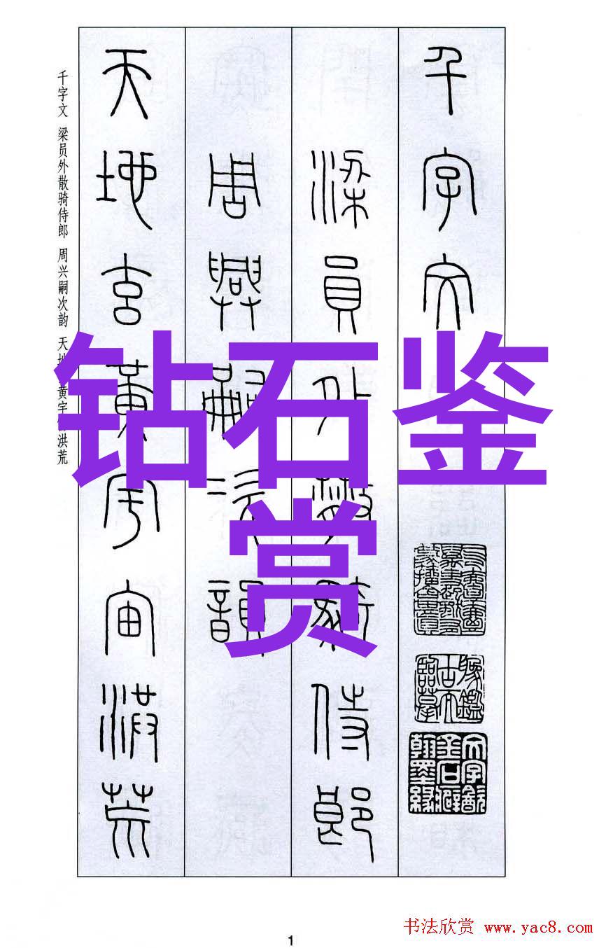 宫廷交错权力斗争与爱情纠葛