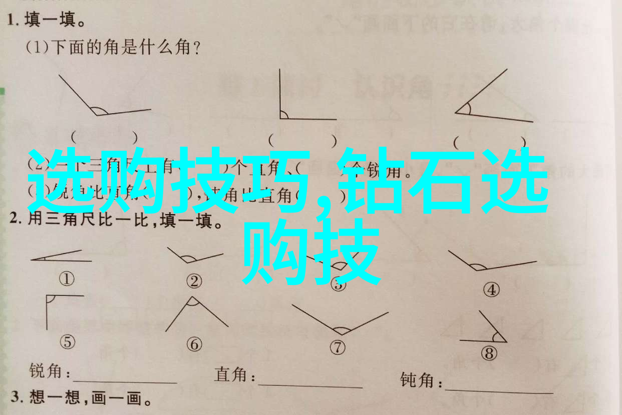 手镯怎么分辨是玉是翡翠我来教你如何识别