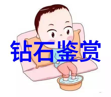 翡翠内核结构对品质有何影响