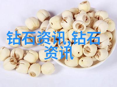 翡翠鉴定用水测试的秘密