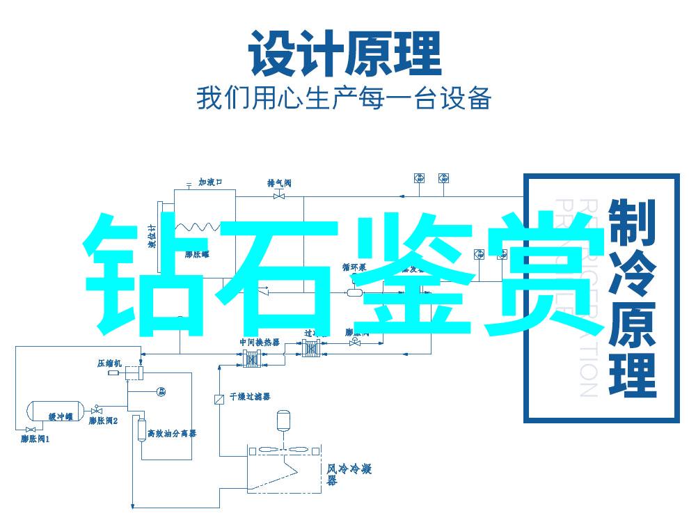 色欲迷墙电影完整版沉浸式爱情故事