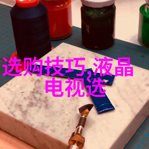 走进历史的长廊考察中国最著名的三个钻矿区