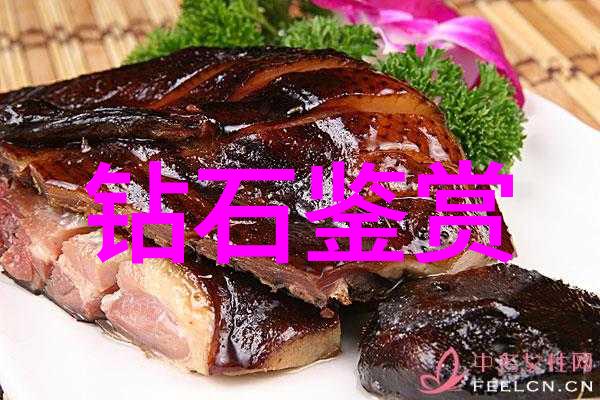 品鉴与鉴赏南红冻料冰飘红白料的艺术之争