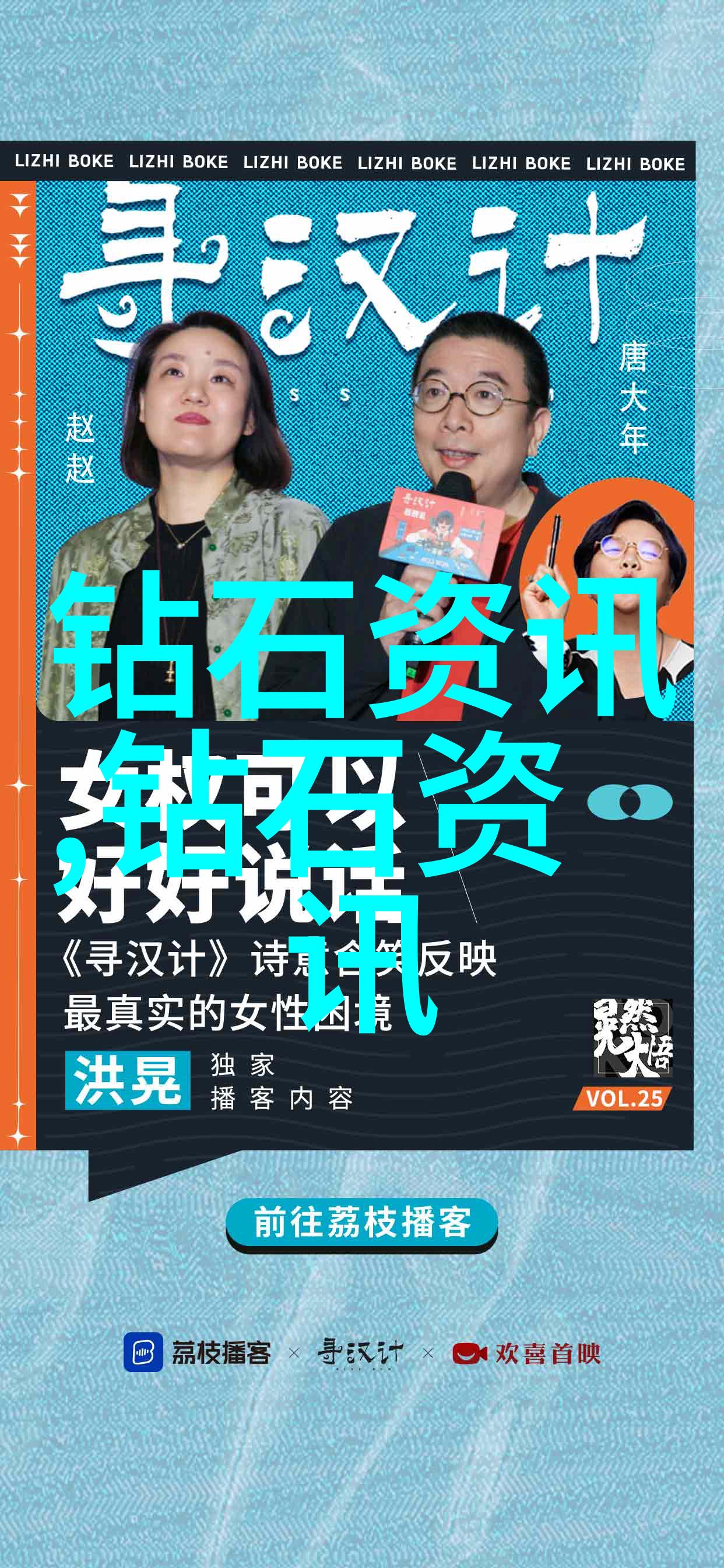 我的新郎逃婚了txt下载我被新郎抛弃的故事逃婚真相