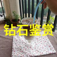 北京珠宝首饰制作培训我在北京的珠宝梦工厂从零到英雄的首饰之旅