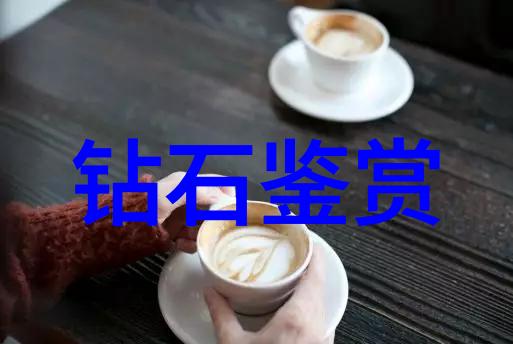 水中翡翠揭秘一杯水如何判别真假宝石