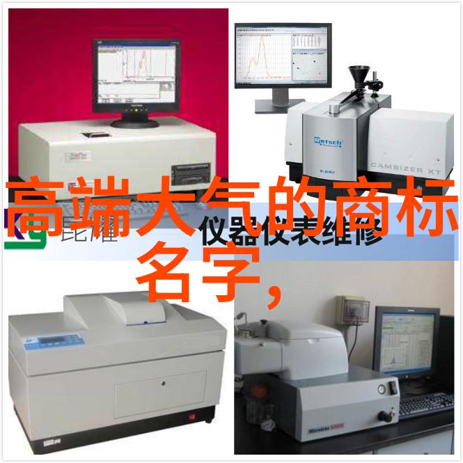 从新手到专家学习步骤和注意事项进行翻盖勾玉青金石碧璧等宝石与绿松石区分鉴定方法