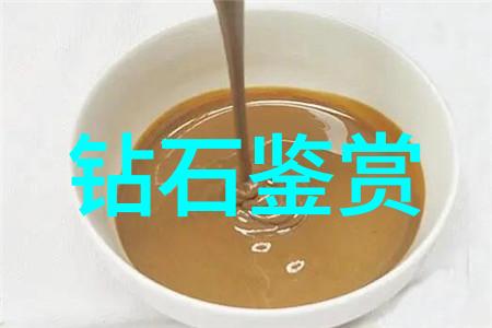 翡翠手镯如何鉴定亲自学一学就能做大师