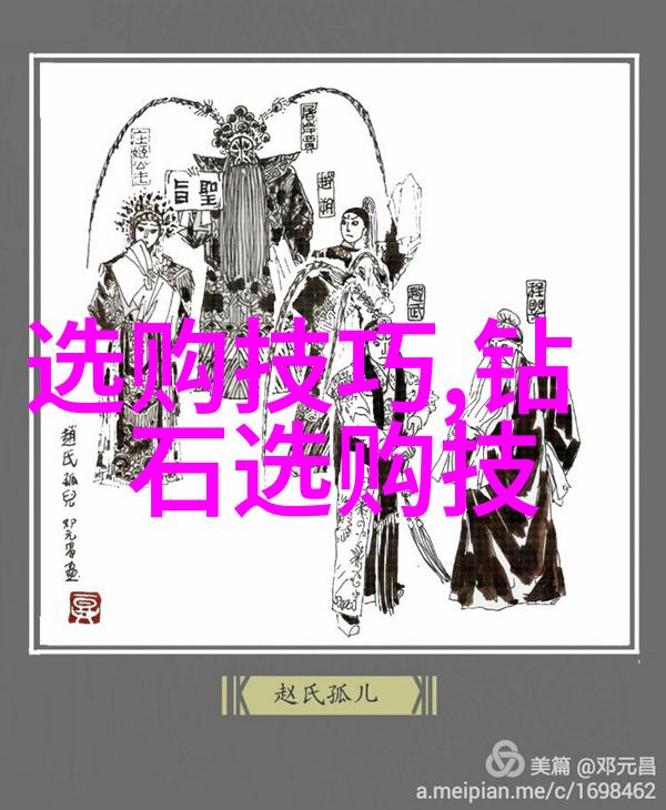 医药行业资讯-新一代抗癌药物研发进展突破性疗法将重塑未来医疗界面