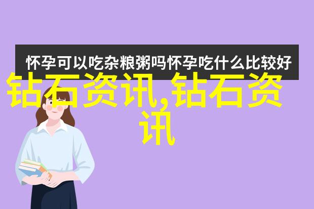 翡翠原石定制加工亲自挑选心仪的绿色宝石让它变得更加精致独特