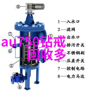 钻石与爱情的谜题-真假难辨揭秘喜钻钻戒背后的仿真钻之谜