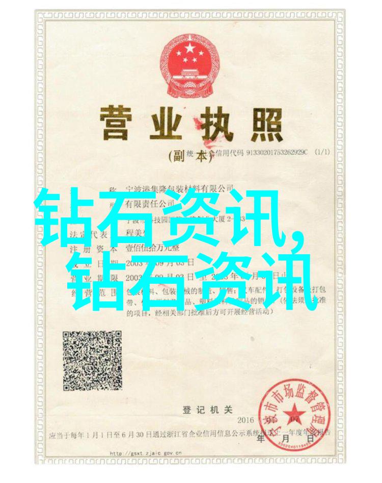 中華哲學思想在解決現代社會問題中的角色