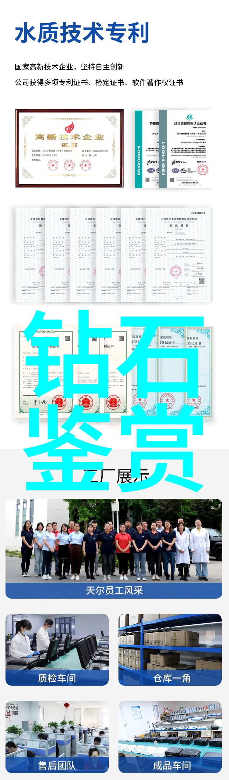 阳台的遥望卧室的守候与厨房的烹饪从一扇窗到另一扇门