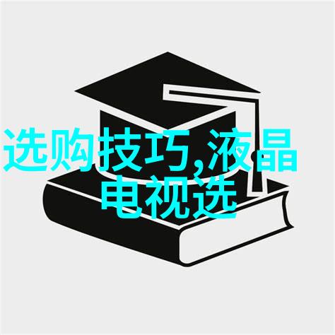 学习工商管理学可以带来哪些职业发展机会