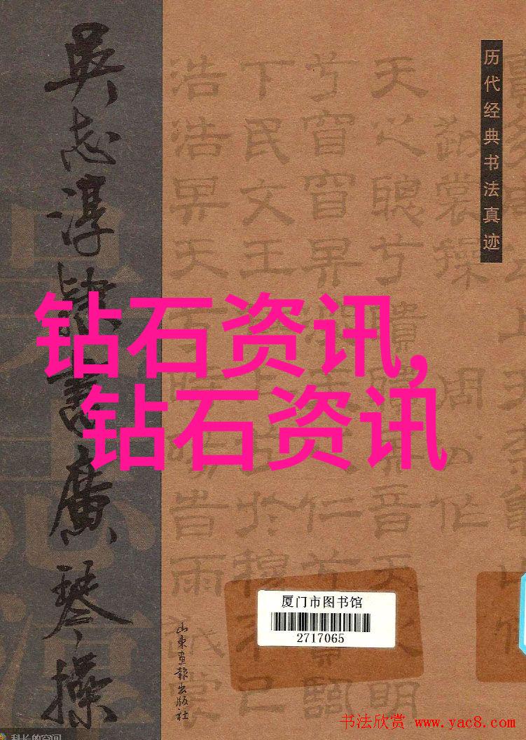 参加工作坊了解和体验中国传统文化小手工能得到怎样的满足感吗