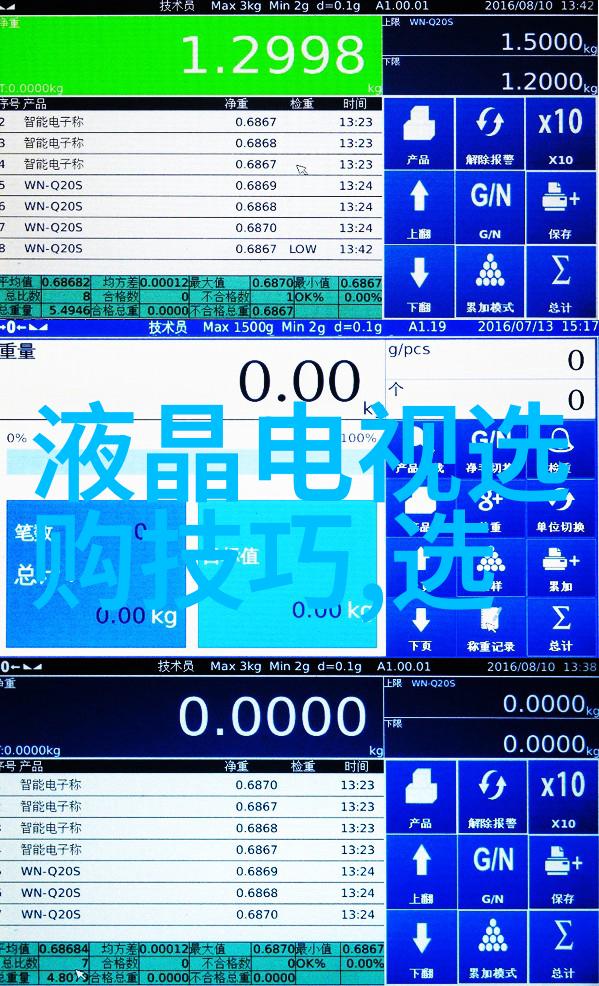 探索人类历史上的最大蓝宝石和红色稀土矿产系列之一