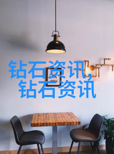 现代修罗时尚与科技的融合