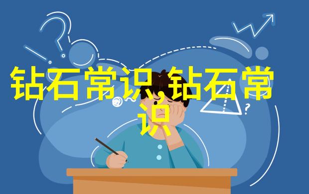 编织时光中国传统文化小手工的故事与魅力