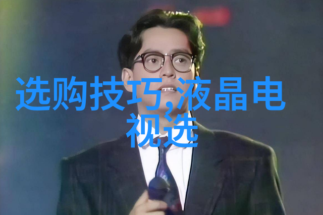 彭子华买翡翠微信靠谱吗我是如何在微信上找到了靠谱的翡翠大师彭子华的故事