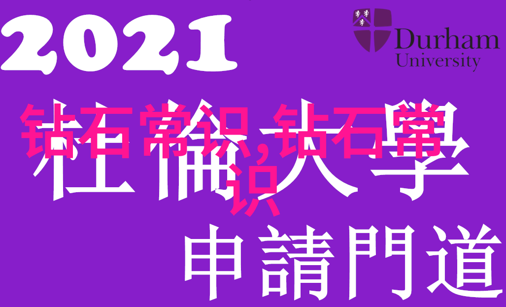 女士婚戒定制戴哪只手社会上女士们如何选择结婚戒指的位置