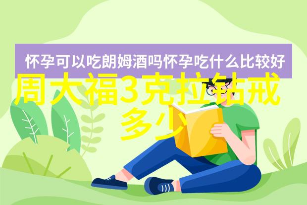 工艺美术专业学什么我在这里告诉你手把手教你掌握工艺美术的秘诀