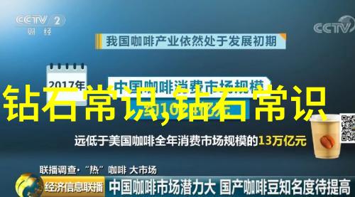 银色亮泽左右不等同探索不同佩戴风格