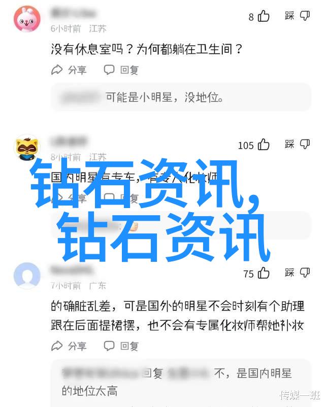 深邃森林中的守护者探秘小叶紫檀的神秘世界