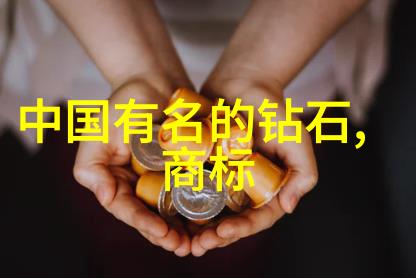 史上最牛杂货铺txt-百宝箱里的奇迹探秘那些让人惊叹的杂货