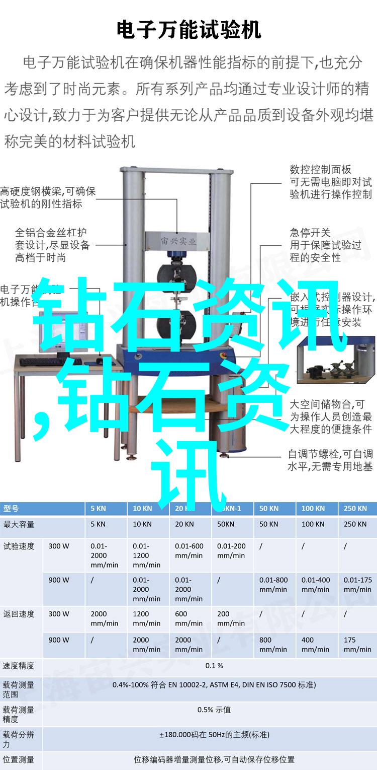 和田玉玉文化的精髓文化属性详解