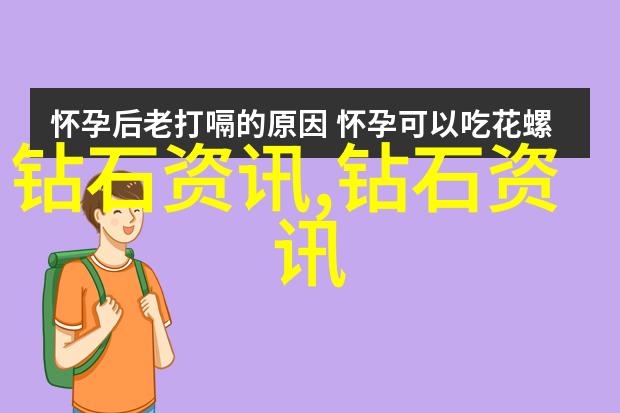 工艺创新赋能未来制造业的关键驱动力