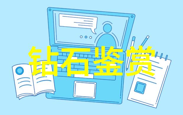 室内设计专业介绍施华洛世奇2019秋冬系列闪耀发布色彩与梦想的完美融合