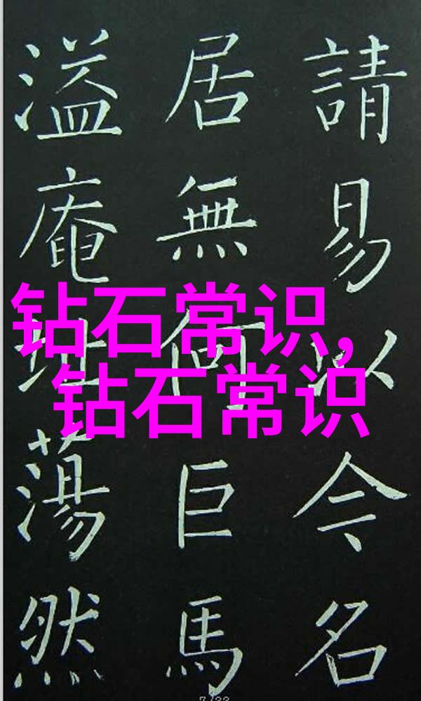 SA特优生全集免费下载探索最受欢迎的养殖秘籍