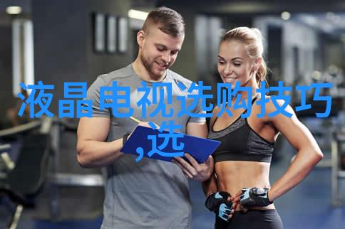 我来教你翡翠鉴定大师揭秘如何区分真假翡翠