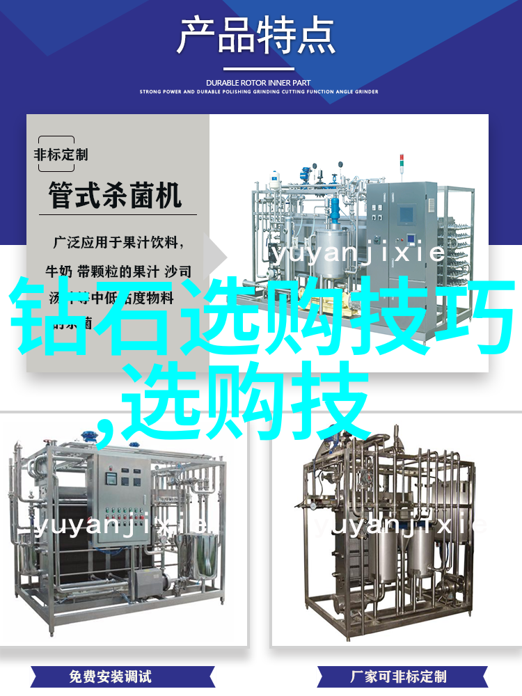 民族手工艺品有哪些-绘声绘色探秘中国各民族独特的手工艺品