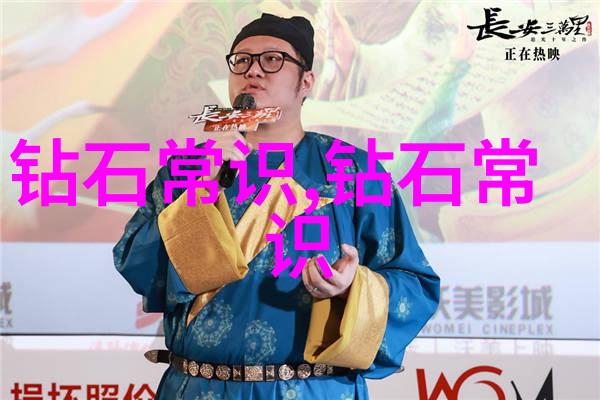 如何判断翡翠的价值 - 翡翠鉴赏指南揭秘品质与收藏价值