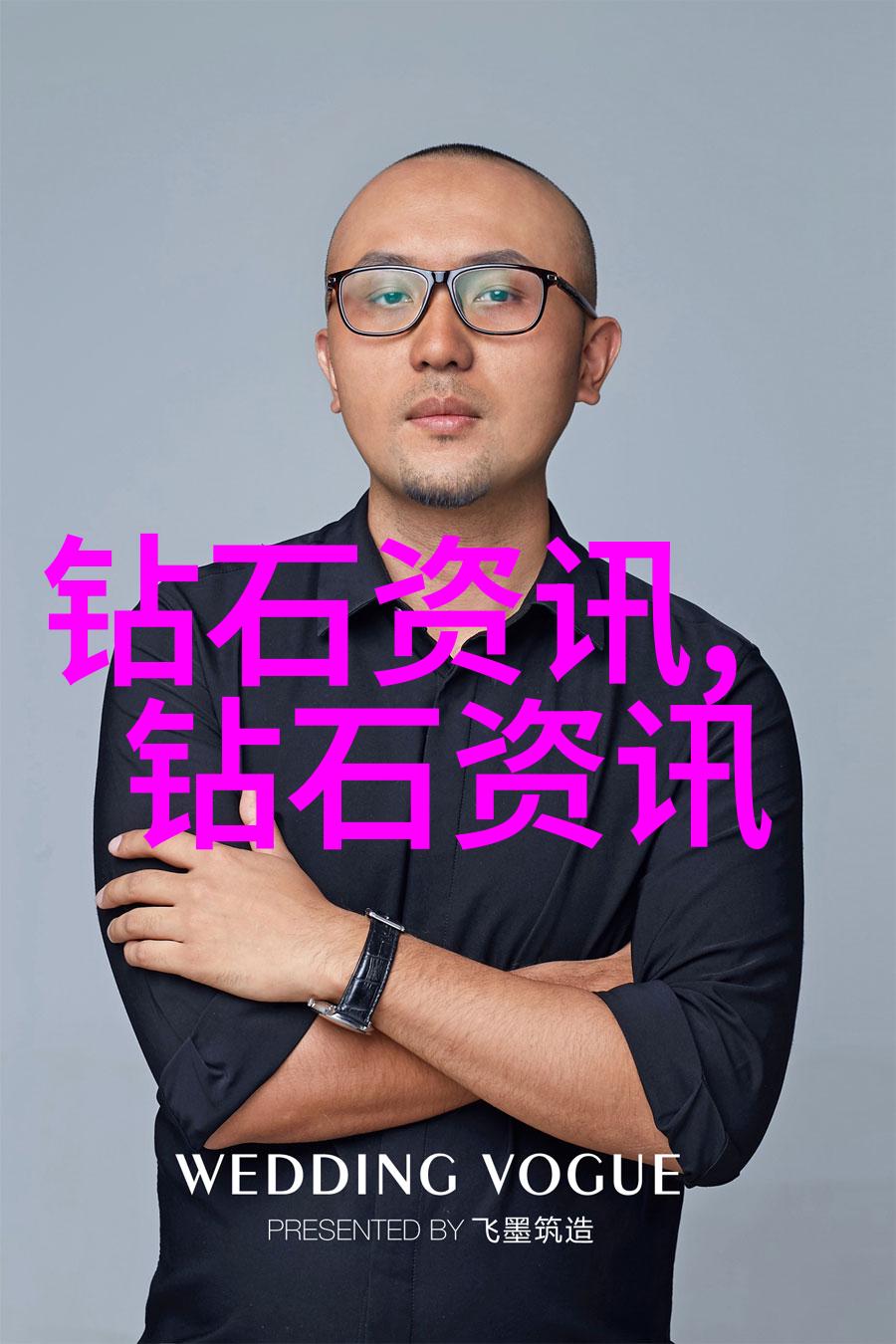 萝卜头与其他蔬菜的友谊故事