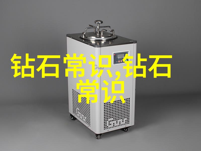 中央礼品文物管理中心论述翡翠手镯石纹价值认定